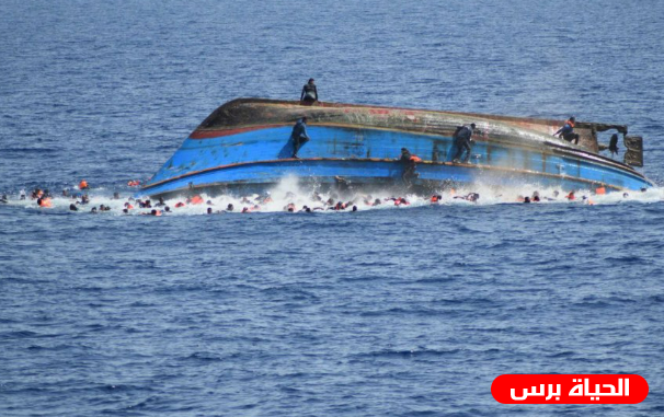 الخارجية الفلسطينية تكشف أسماء عدد من ضحايا غرق مركب للمهاجرين في بحر تونس